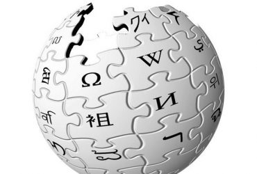 Cumhurbaşkanı'ndan Wikipedia'yı da İlgilendiren Açıklama