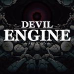 Devil Engine'nin Yeni DLC Demosu Hile Kodu İle Oynanabiliyor