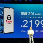 Honor 20i AAPE x Special Edition, Çin'de Satışa Sunuldu