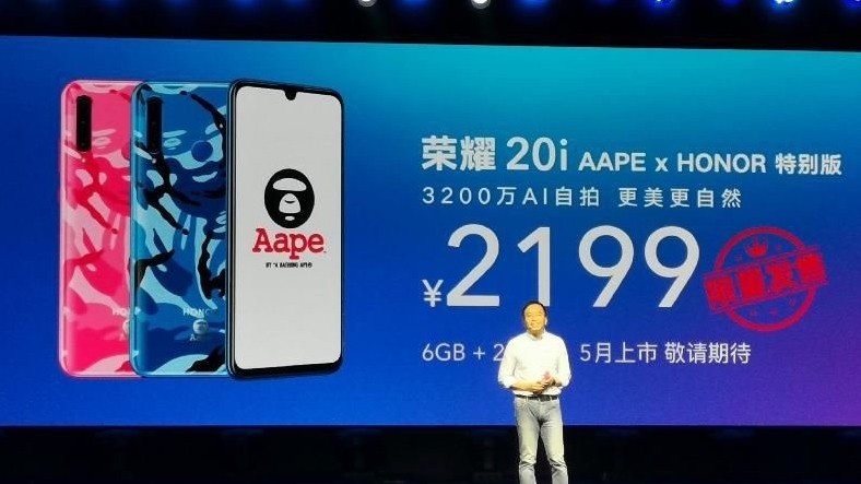 Honor 20i AAPE x Special Edition, Çin'de Satışa Sunuldu