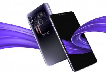 HTC U19e ve Desire 19+ - Fiyatı ve Özellikleri