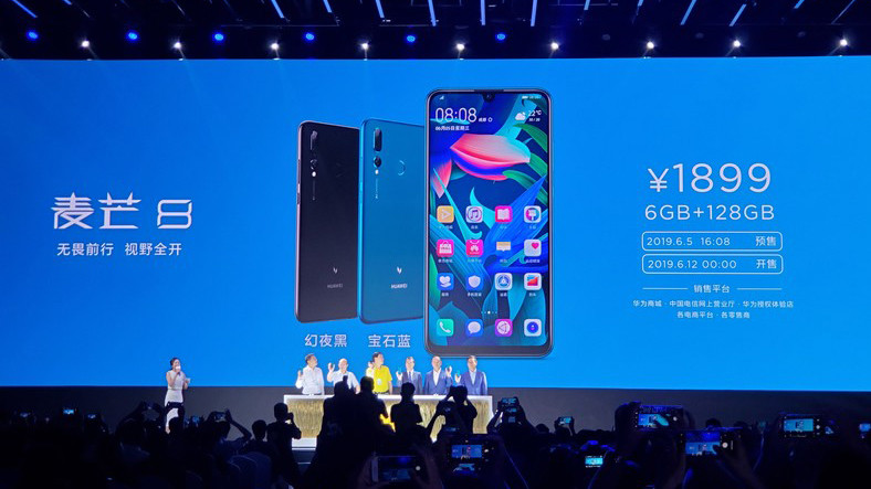 Huawei Maimang 8'i Duyurdu: İşte Fiyatı ve Özellikleri