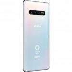 Samsung'dan 2020 Olimpiyat Oyunları İçin Özel Galaxy S10+