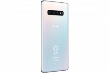 Samsung'dan 2020 Olimpiyat Oyunları İçin Özel Galaxy S10+