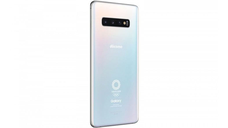 Samsung'dan 2020 Olimpiyat Oyunları İçin Özel Galaxy S10+