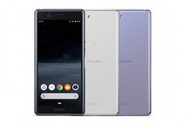 Sony Xperia Ace Tanıtıldı: İşte Fiyatı ve Özellikleri