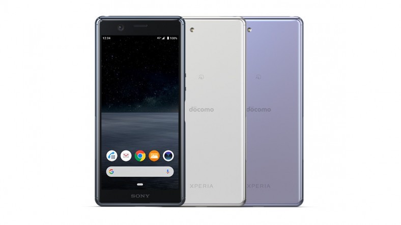 Sony Xperia Ace Tanıtıldı: İşte Fiyatı ve Özellikleri