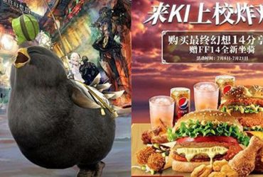 Bitirebilene FF14 Binek Hayvanı Verilen Devasa KFC Menüsü