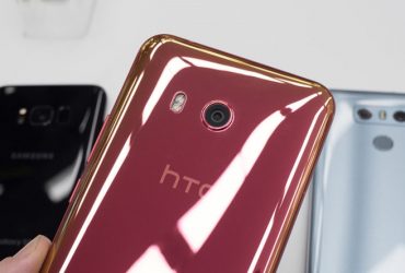 HTC, Wildfire E İsimli Bir Akıllı Telefon Üzerinde Çalışıyor