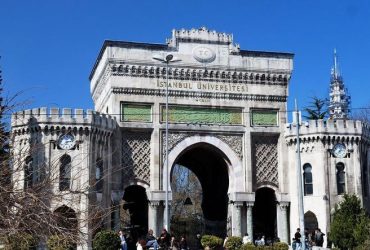 İstanbul Üniversitesi’nin Yeni Arkeoloji Müzesi Açıldı